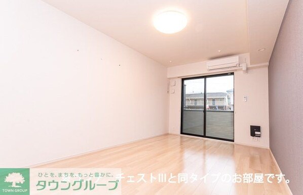 ヒカルサ熊谷大原の物件内観写真